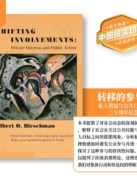 普林斯顿预售   转移的参与 Shifting Involvements 私人利益与公共行动 英文原版
