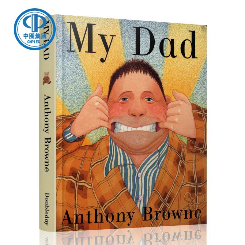 中图原版  我爸爸my dad 父爱亲子纸板书