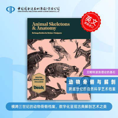 按需印刷 Animal Skeletons and Anatomy