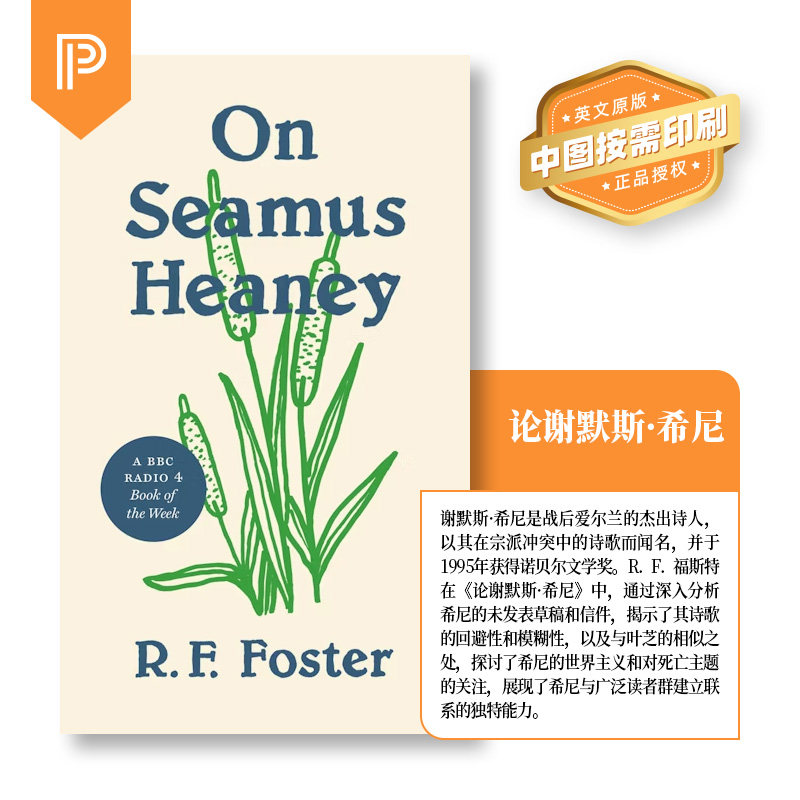 普林斯顿预售 On Seamus Heaney 关于希默斯 希尼 [9780691234045]