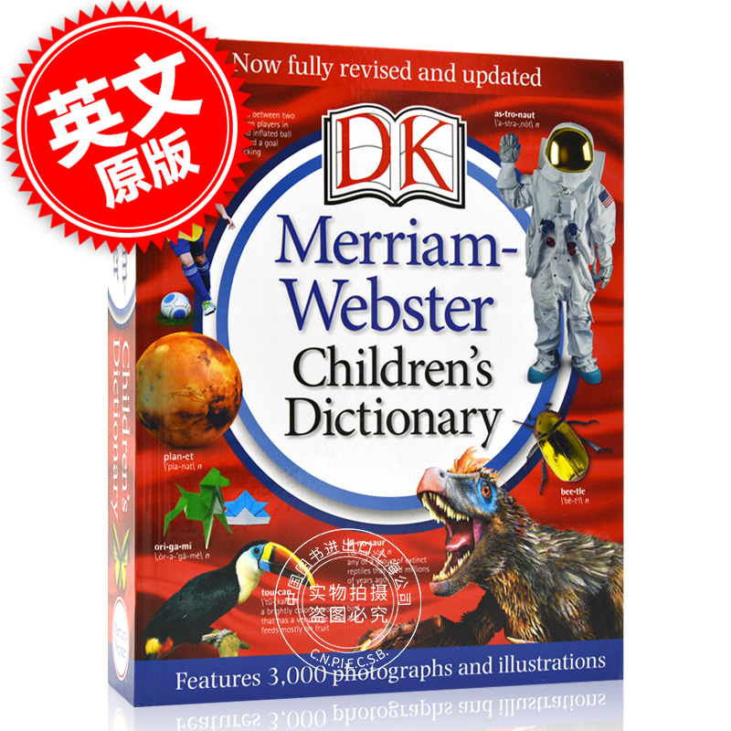 韦氏儿童字典 2019年新版词典 DK出版精装大开本英文原版 Merriam-Webster Children's Dictionary含3000幅图片与注中图