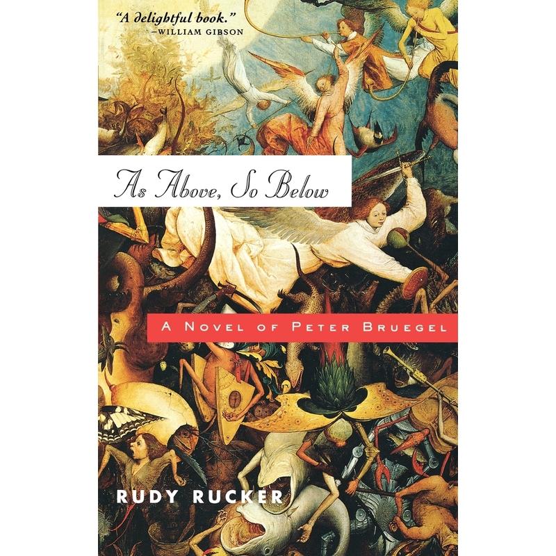 预售  As Above  So Below