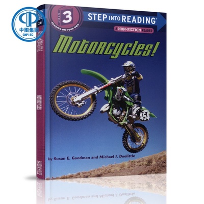 Motorcycles! 进阶阅读3：超酷摩托车!