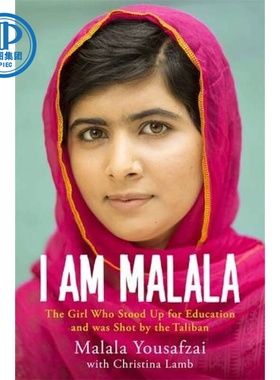I Am Malala  The Girl Who StooMalala YouOrion
