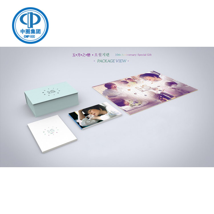 [韩国原版]()申彗星五月之恋10周年特别纪念礼盒 vcd写真