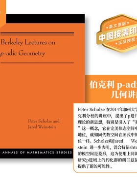 普林斯顿预售 伯克利 p-adic 几何讲座 Berkeley Lectures on p-adic Geometry 英文原版   [9780691202082]