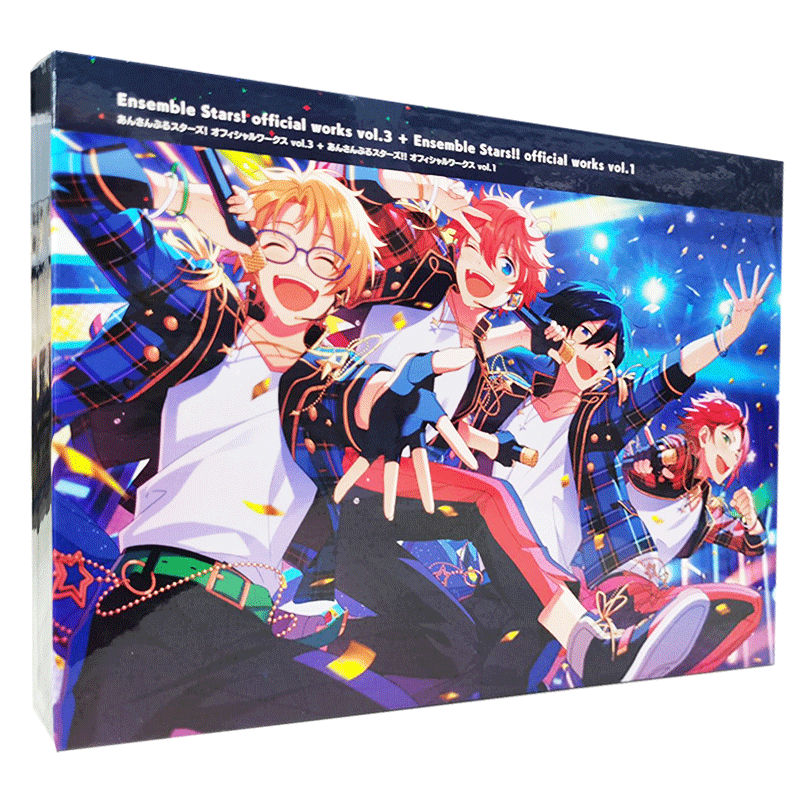 进口日文 设定资料画集 偶像梦幻祭 オフィシャルワークス vol.3 + 偶像梦幻祭2 vol.1 あんさんぶるスターズ!