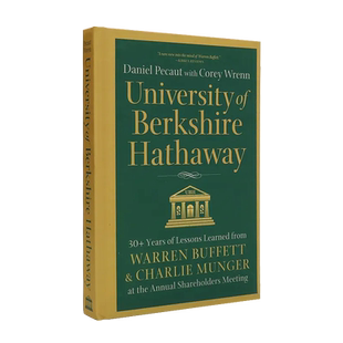 预售 University of Berkshire Hathaway 精装 巴菲特和查理芒格的内部讲话 伯克希尔哈撒韦大学:年度股东大会