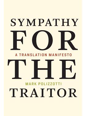 预售 按需印刷 Sympathy for the Traitor