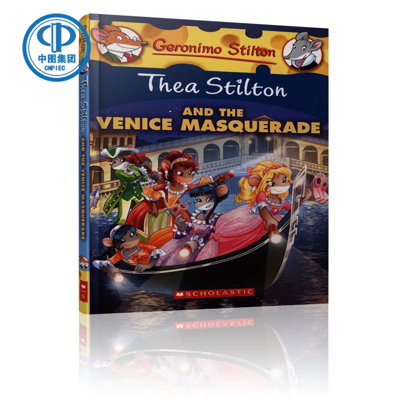 西娅和威尼斯化妆舞会 Thea Stilton and the Venice Masquerade 老鼠记者系列读物