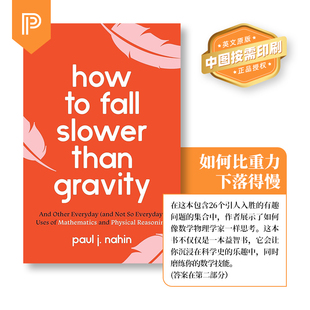 普林斯顿预售 如何比重力下落得慢 How to Fall Slower Than Gravity 英文原版   [9780691229171]