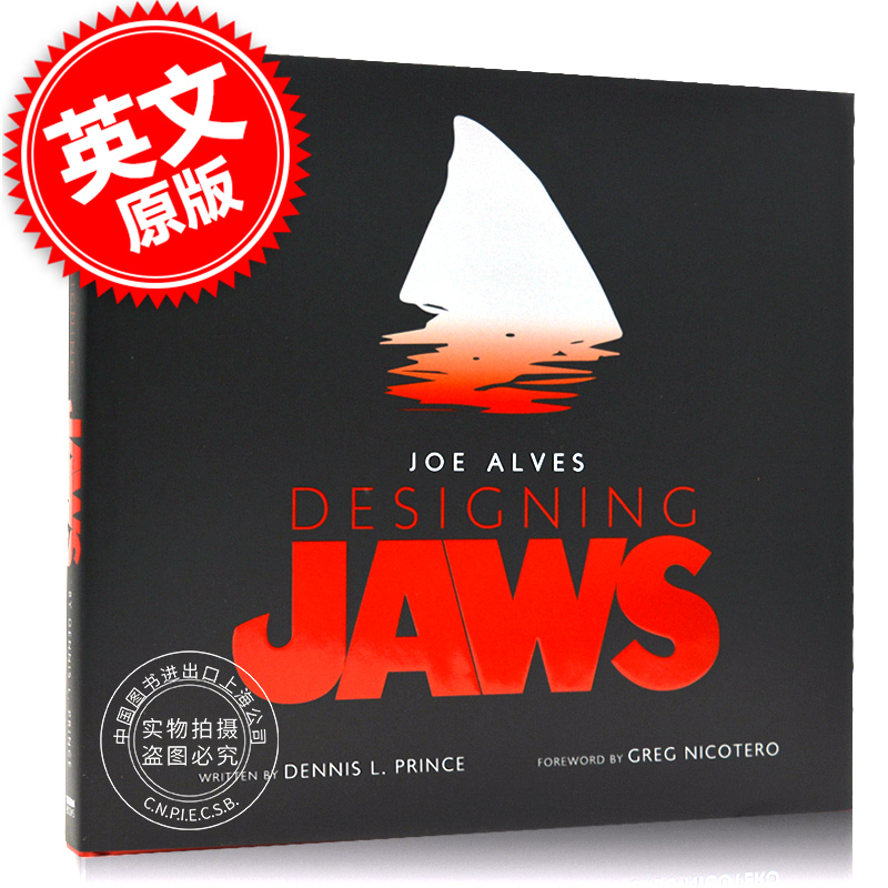 乔·阿尔维斯 大白鲨电影艺术画册设定集 设计大白鲨 英文原版 环球影视系列电影 精装 Joe Alves: Designing Jaws 中图