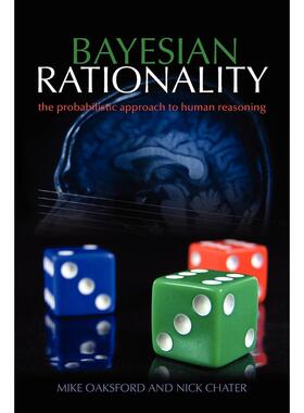 预售  Bayesian Rationality