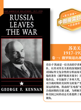 普林斯顿预售 Soviet-American Relations, 1917-1920, Volume I 苏美关系，1917-1920，第一卷 英文原版   [9780691008417]