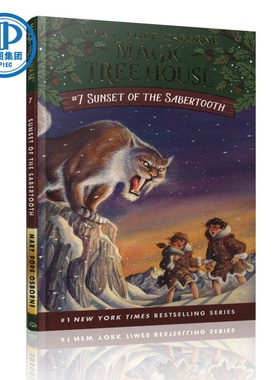 神奇树屋 Magic Tree House 07: Sunset Of The Sabertooth 剑齿虎的黑夜