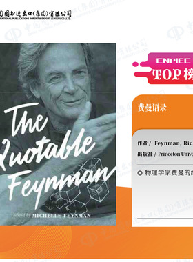 普林斯顿预售 费曼名言 The Quotable Feynman 英文原版   [9780691216676]