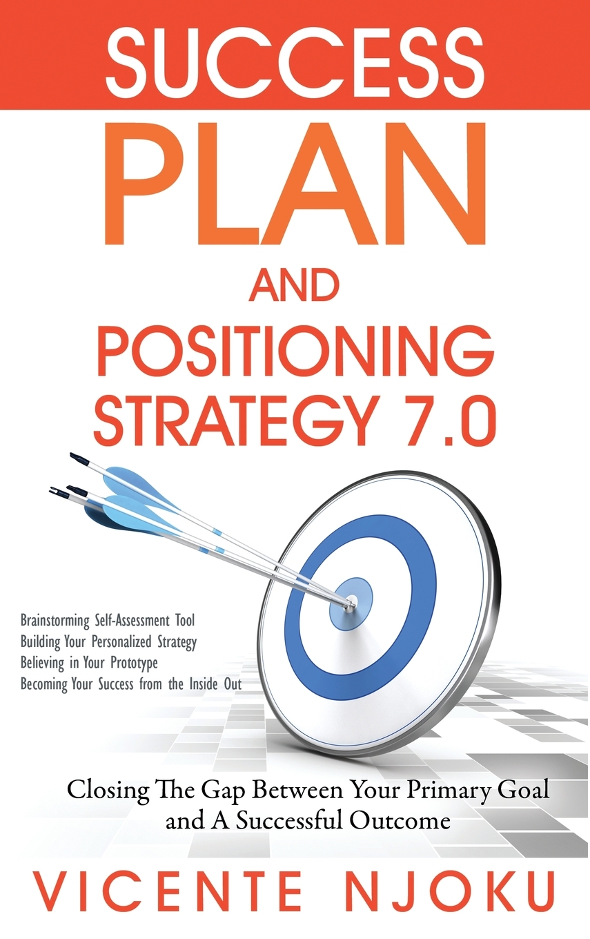 预售按需印刷Success Plan and Positioning Strategy 7.0