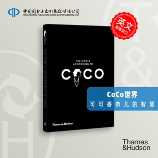 英文原版 Chanel Coco 可可香奈儿 智慧 Wit World The Wisdom 可可世界 According and