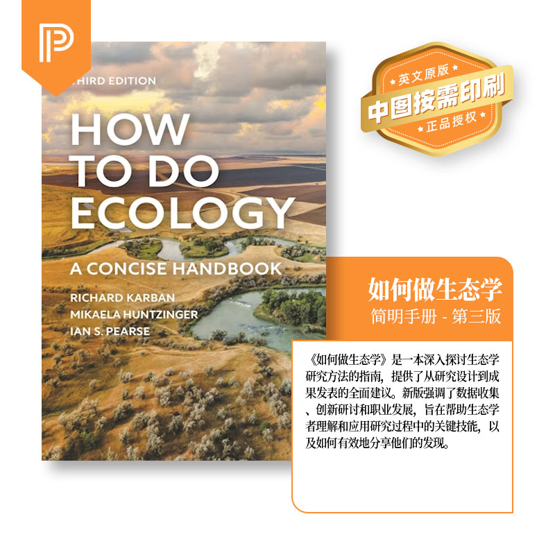 普林斯顿预售 How to Do Ecology如何做生态学:简明手册 第三版 [9780691245751]