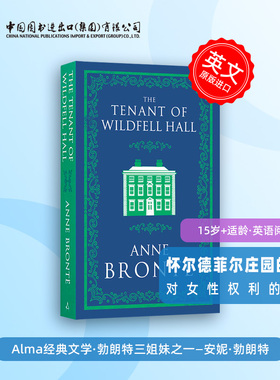 安妮·勃朗特 英文原版 The Tenant of Wildfell Hall 英文版 荒野庄园的房客 Alma Classics 进口英语原版书籍 Terry Deary