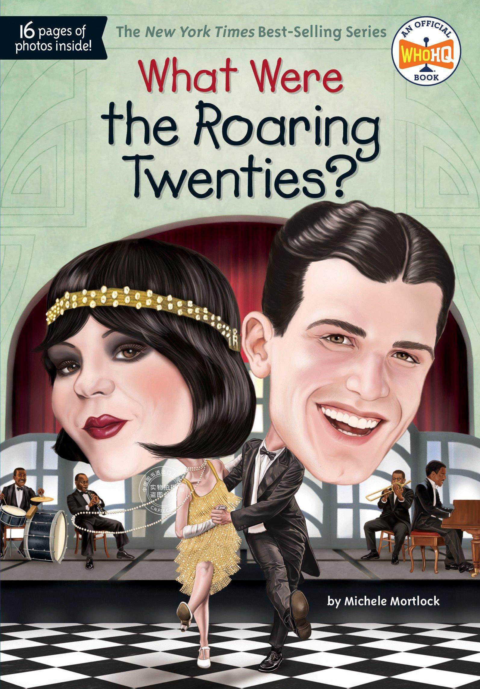 what were the roaring twenties? 英语原版 什么是咆哮的二十年代?
