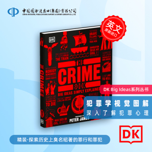 The Big 犯罪学百科全书 英文原版 大开本 精装 Crime 罪案百科 Simply Ideas Book 犯罪书 Explained