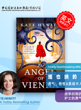 预售  Kate Hewitt 令人心碎的二战小说系列 Totally heartbreaking WW2  维也纳的天使 The Angel of Vienna