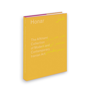 英文原版Honar霍纳尔伊朗现当代艺术的阿夫卡米收藏The Afkhami Collection of Modern and Contemporary Iranian Art中图原版进口