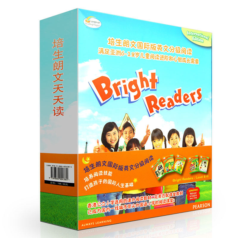 进口原版英文培生朗文Bright Readers套装2B全套5册少儿英文分级阅读绘本儿童英语启蒙教材读物6-7-8-9岁适读小学生英语初级正版_虎窝淘