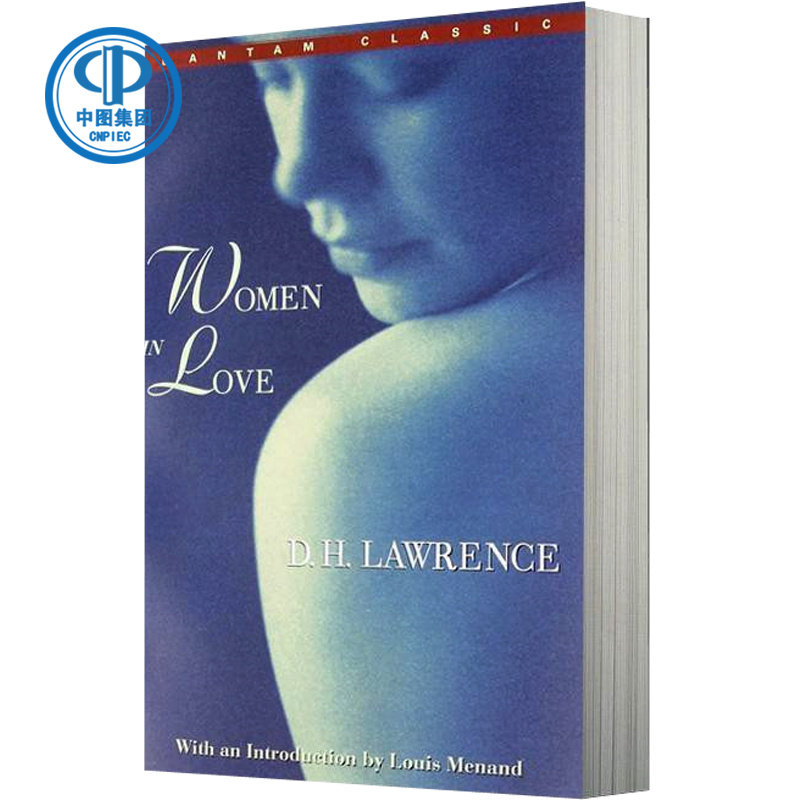 英文原版 恋爱中的女人 Women in Love 英文版小说 D.H.Lawrence 劳伦斯 进口书 正版高性价比高么？
