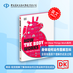 Body Works 英文原版 科普插图百科 the DK人体科学百科 视觉图解 How