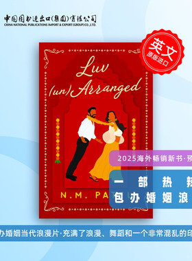 预售  Luv (un) Arranged 一部热辣的 包办婚姻浪漫片 印度包办婚姻当代浪漫片 一个非常混乱的印度家庭 2025海外畅销上新
