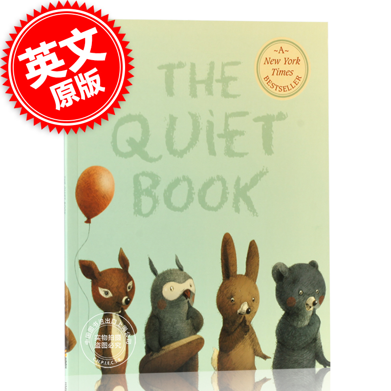 安静的书 英文原版儿童故事书 The Quiet Book 学龄前幼儿早教英文读物 平装 睡前故事书中图