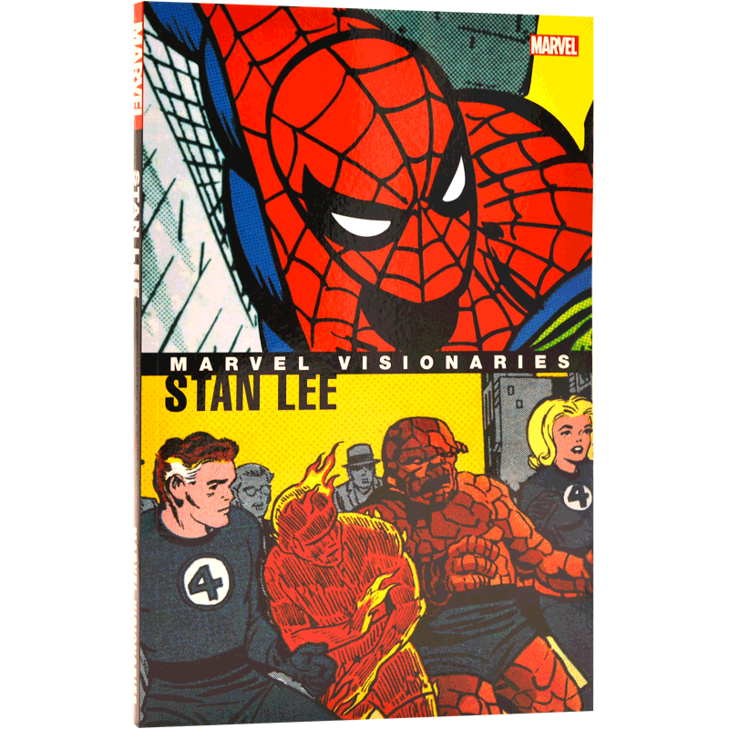 漫威远见者：斯坦李 漫威漫画 英文原版 Marvel Visionaries: Stan Lee 人物生平传记 中图
