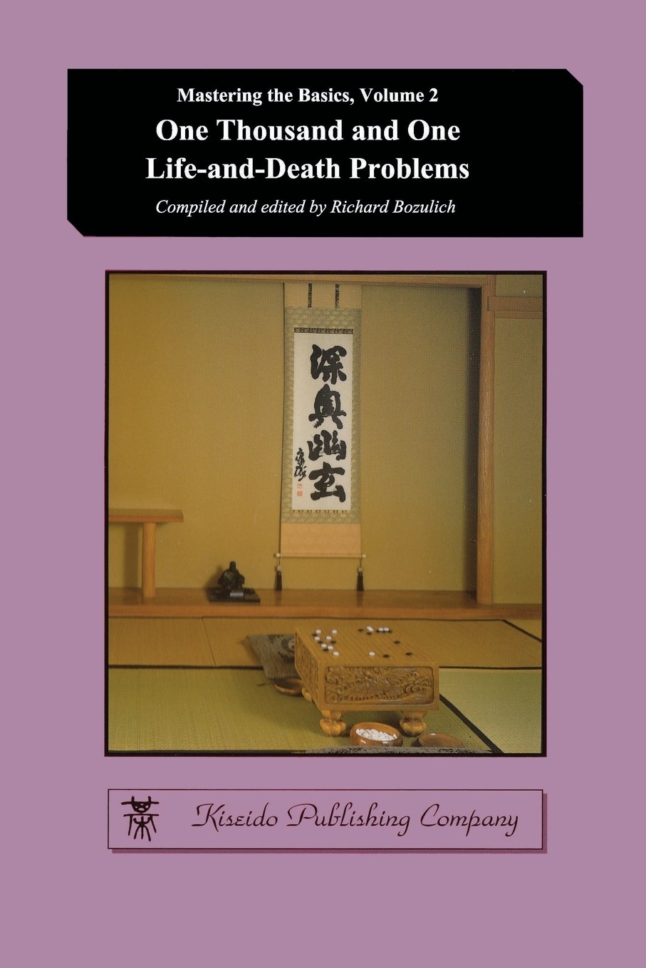 【预售 按需印刷】one thousand and one life-and-death problems