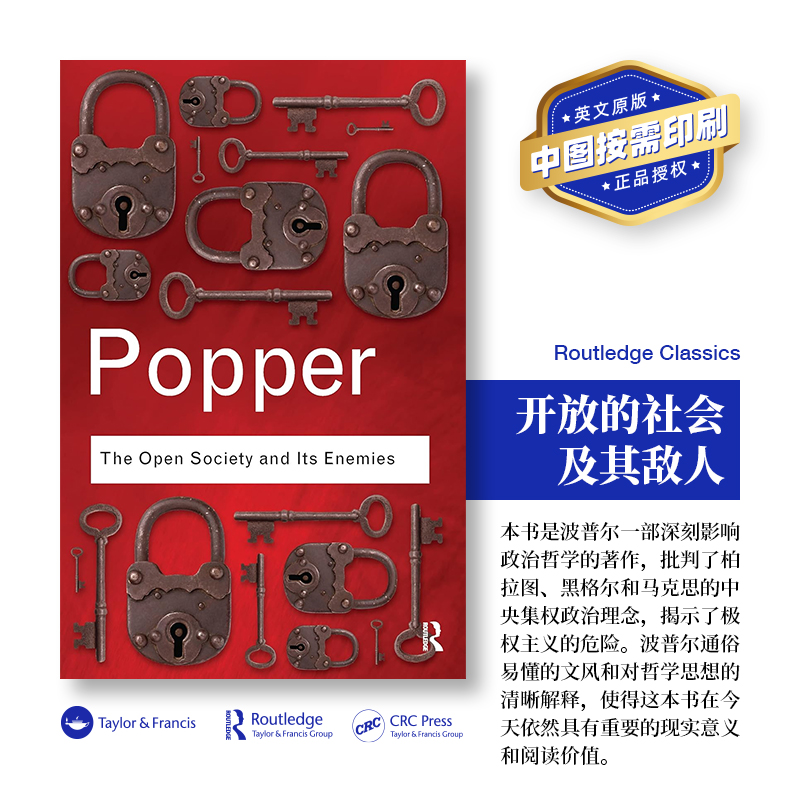 预售 按需印刷 开放的社会及其敌人 The Open Society and Its Enemies 「 Routledge Classics 」 书籍/杂志/报纸 原版其它 原图主图