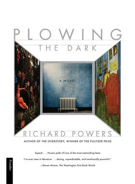 预售  Plowing the Dark