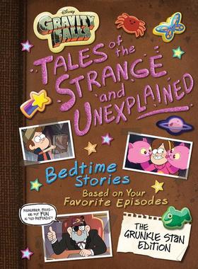 怪诞小镇怪诞神奇故事 睡前故事集 英文原版 Gravity Falls Gravity Falls: Tales of the Strange and Unexplained 中图