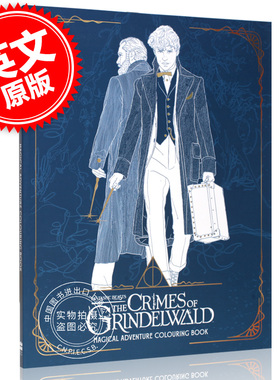 神奇动物在哪里2：格林德沃之罪 魔法冒险涂色书 英文原版 Fantastic Beasts:Crimes of Grindelwald 哈利波特 纽斯特卡 中图
