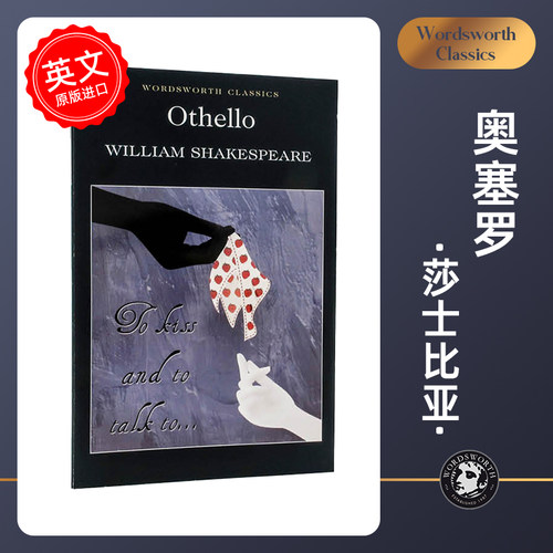 Othello 奥塞罗 威廉莎士比亚 英语小说读物 环保纸口袋书【Wordsworth Classics系列】中图原版进口
