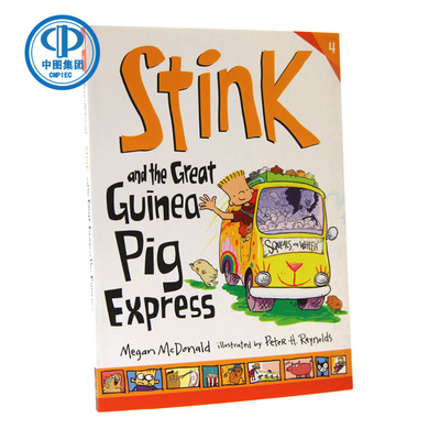 英文进口 Stink and the Great Guinea Pig Express Stink和大豚鼠快车 儿童青少年英语读物小说 课外读物