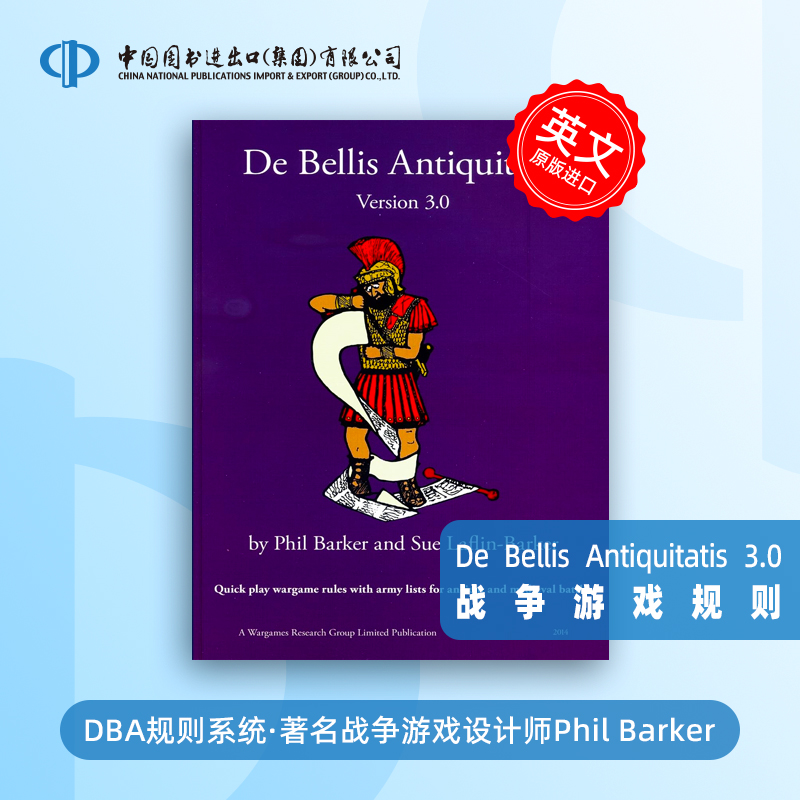 少量现货 De Bellis Antiquitatis Version 3.0 战争游戏规则V3.0 著名游戏设计师Phil Barker夫妇 英文原版 [9780244697686]
