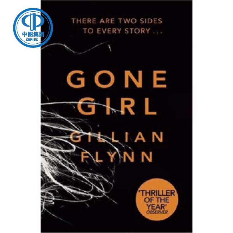 英文原版 消失的爱人 英文原版 Gone Girl 大卫芬奇 电影原著