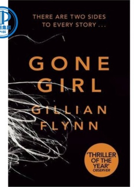 英文原版 消失的爱人 英文原版 Gone Girl 大卫芬奇 电影原著