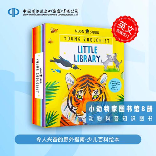 英文原版 Young Zoologist Little Library 8册盒装 小动物家图书馆 动物科普知识图书 少儿百科绘本