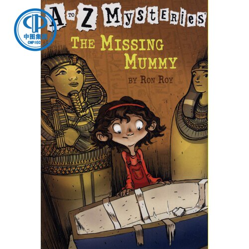 字母之谜13：丢失的木乃伊 英文原版 The Missing Mummy (A to Z Mysteries)