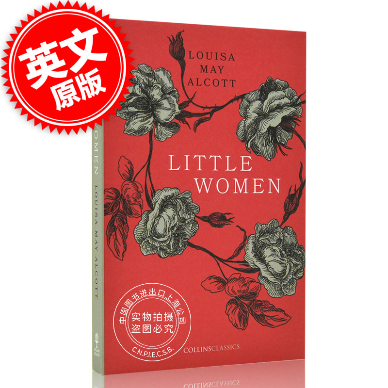 小妇人 英文原版 路易莎·梅·奥尔科特 半自传体小说 Louisa May Alcott 同名电影原著 经典名著Little women 平装 中图