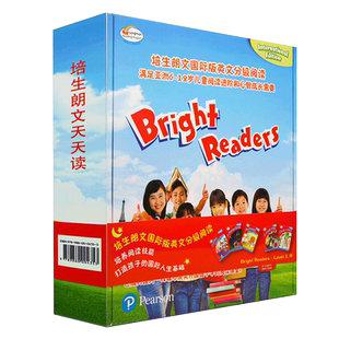 原版英文培生朗文Bright Readers套装1A全5册 少儿英文分级阅读绘本故事书儿童英语启蒙教材读物5-6-7-8岁适读小学生英语初级正版