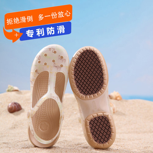 JDOV2026夏季女防滑软底洞洞鞋