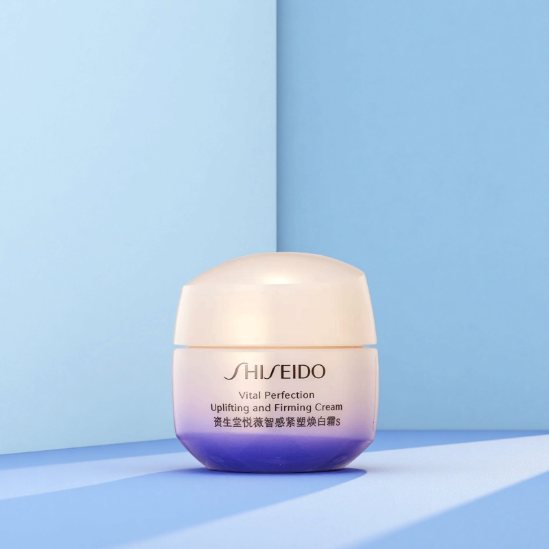 新款！资生堂悦薇智感紧塑焕白霜15ml中小样 抗糖面霜亢皱紧致,美容护肤/美体/精油,乳液/面霜,淘宝优惠券,粉丝福利购,淘宝优惠卷